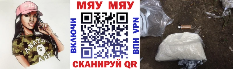 Амфетамин Кинель