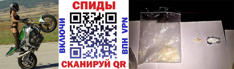 Amphetamine 98%  Кинель 