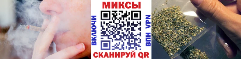 площадка наркотические препараты Кинель Бутират 99%