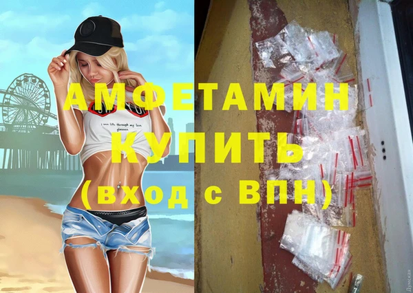 MDMA Premium VHQ Пересвет