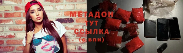 MDMA Premium VHQ Пересвет