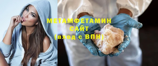 mdma Остров