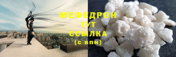 mdma Остров