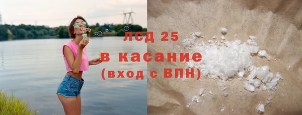 MDMA Premium VHQ Пересвет