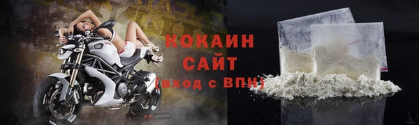 mdma Остров