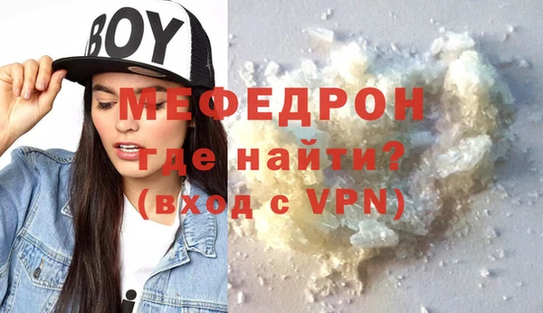 Альфа ПВП Переславль-Залесский