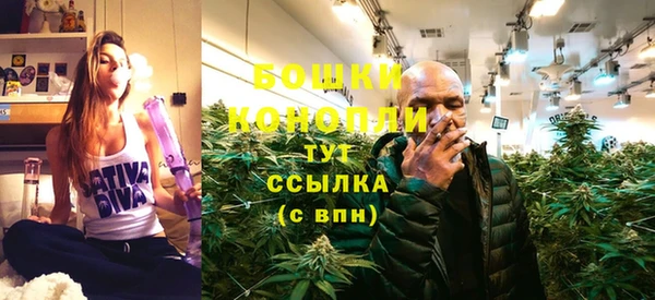mdma Остров