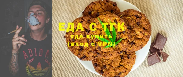 MDMA Premium VHQ Пересвет