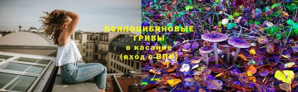 mdma Остров