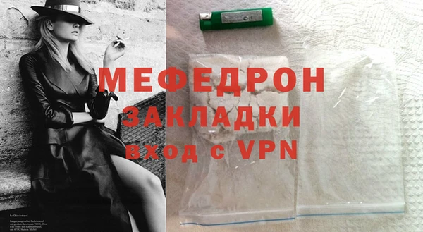 mdma Остров