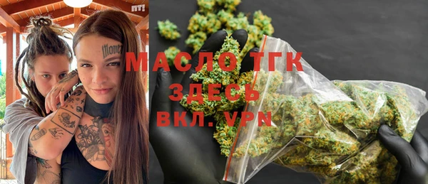 MDMA Premium VHQ Пересвет