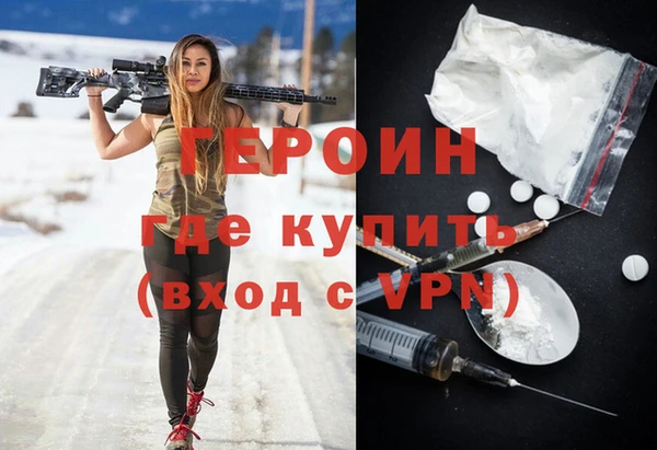 Альфа ПВП Переславль-Залесский