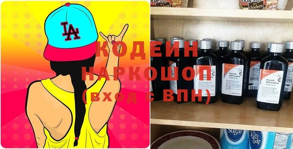 стаф Пестово