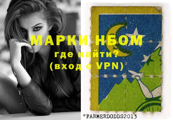 MDMA Premium VHQ Пересвет