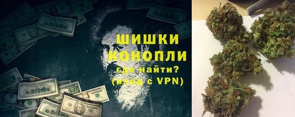прущая мука Осташков