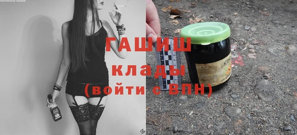 стаф Пестово