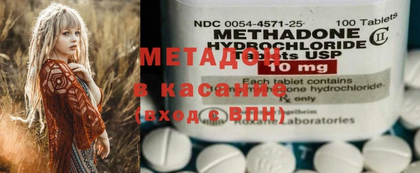 MDMA Premium VHQ Пересвет