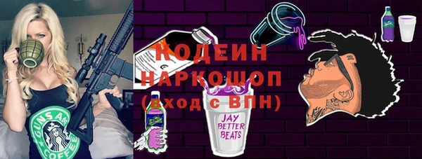 дмт Дубовка