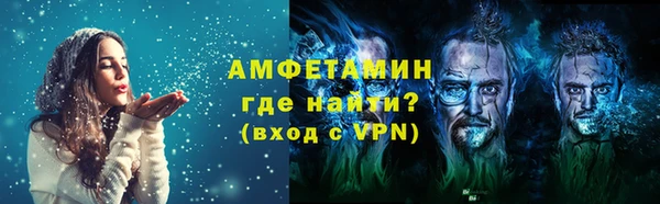 mdma Остров