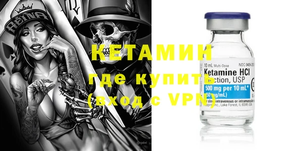 стаф Пестово