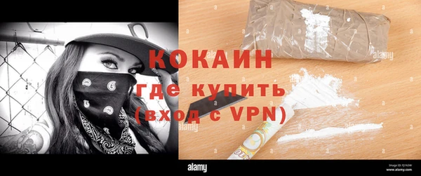 MDMA Premium VHQ Пересвет
