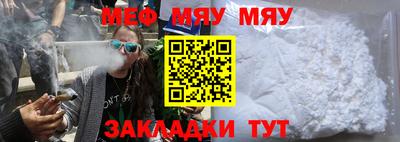 гашишное масло Изобильный