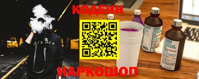 гашишное масло Изобильный