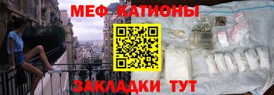 MDMA Ирбит