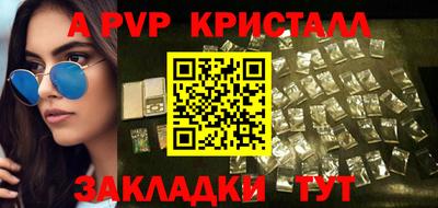 MDMA Ирбит
