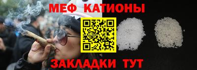 MDMA Ирбит