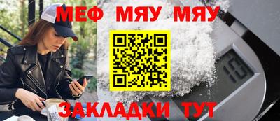 гашишное масло Изобильный