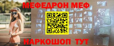 гашишное масло Изобильный