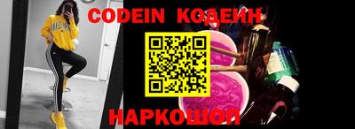 MDMA Ирбит