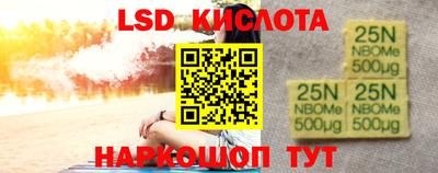 MDMA Ирбит