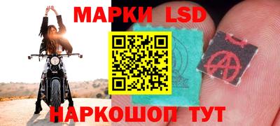 гашишное масло Изобильный