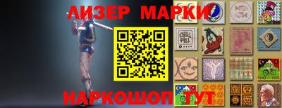 MDMA Ирбит