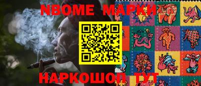 гашишное масло Изобильный