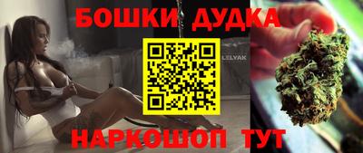 MESCALINE Ипатово