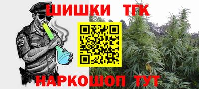 MESCALINE Ипатово