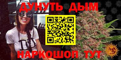 MESCALINE Ипатово