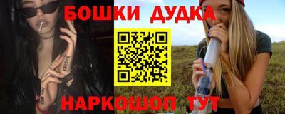 MDMA Ирбит