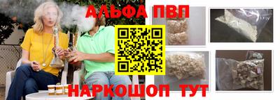 MDMA Ирбит