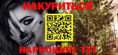 СК Кулебаки