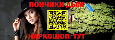 гашишное масло Изобильный