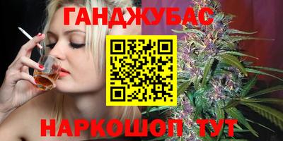 spice Кунгур