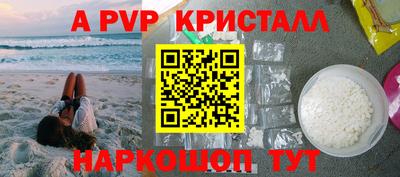 СК Кулебаки