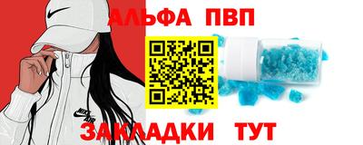 гашишное масло Изобильный