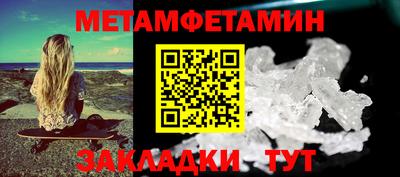 МДПВ Кумертау