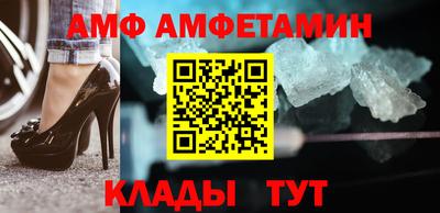 MESCALINE Ипатово