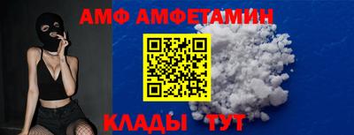 MDMA Ирбит